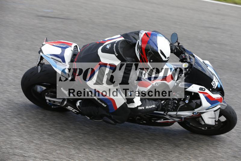 /Archiv-2023/55 02.08.2023 FREERIDE TRAINING ADR/Gruppe M/96